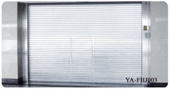遠安鋼質(zhì)防火、防煙卷簾（復(fù)合型）YA-FHJ003.jpg